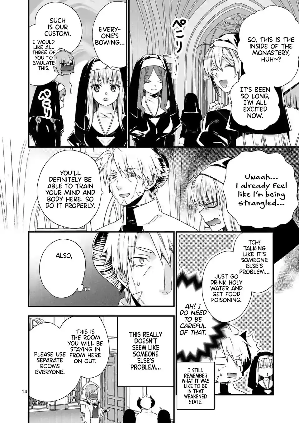 Maou Desu. Onna Yuusha no Hahaoya to Saikon Shita no de, Onna Yuusha ga Giri no Musume ni Narimashita. Chapter 32 15